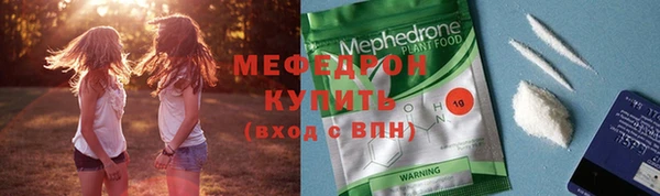 спиды Баксан