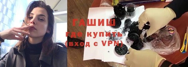 спиды Баксан