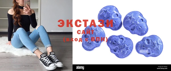 спиды Баксан