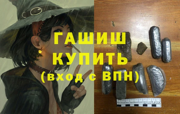 спиды Баксан