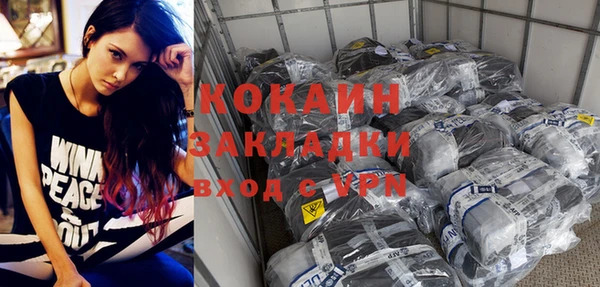 спиды Баксан