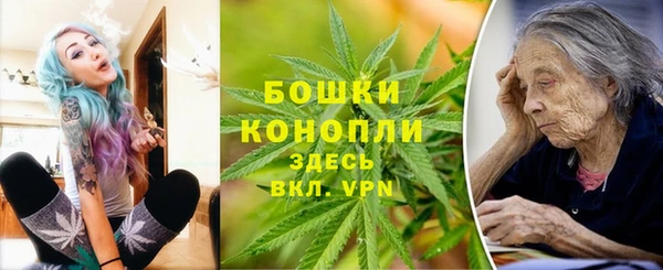 COCAINE Аркадак