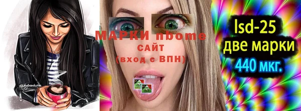спиды Баксан
