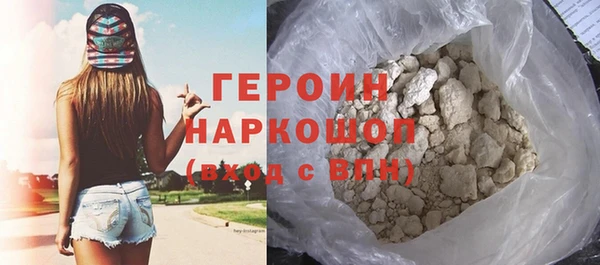 спиды Баксан