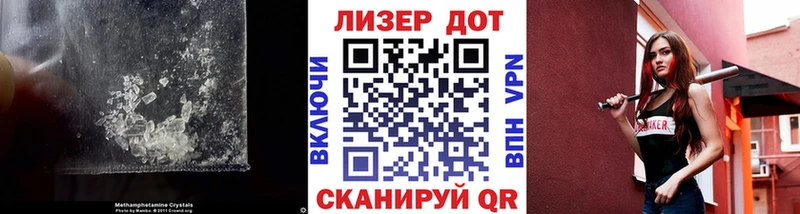 Купить закладки  Нижнеудинск  ЛСД экстази кислота 