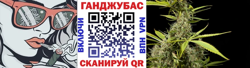 Купить где  Нижнеудинск  Бошки Шишки MAZAR 